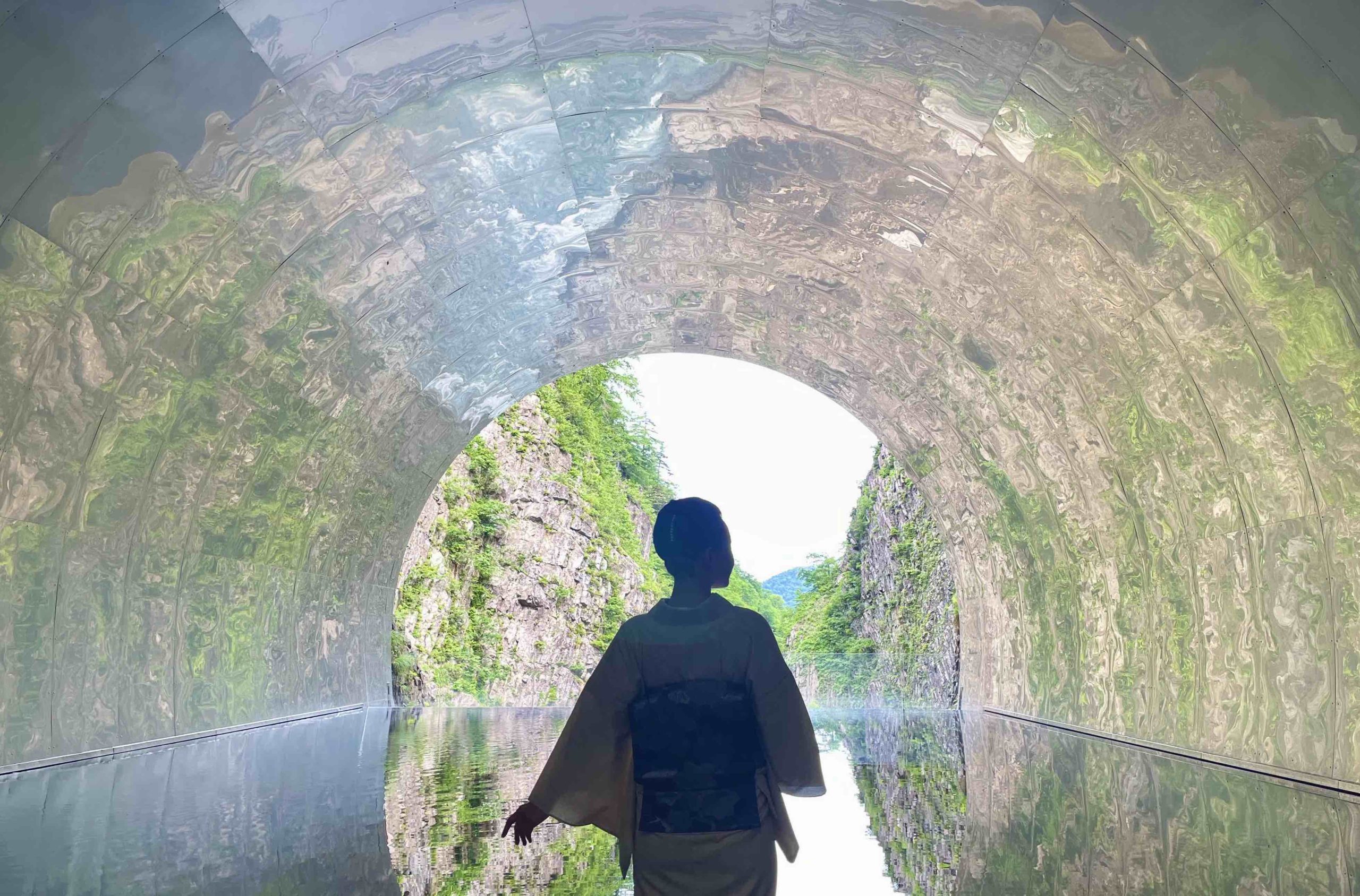 新潟県の観光スポットである清津峡渓谷トンネル。着物で楽しむおでかけ／紀行