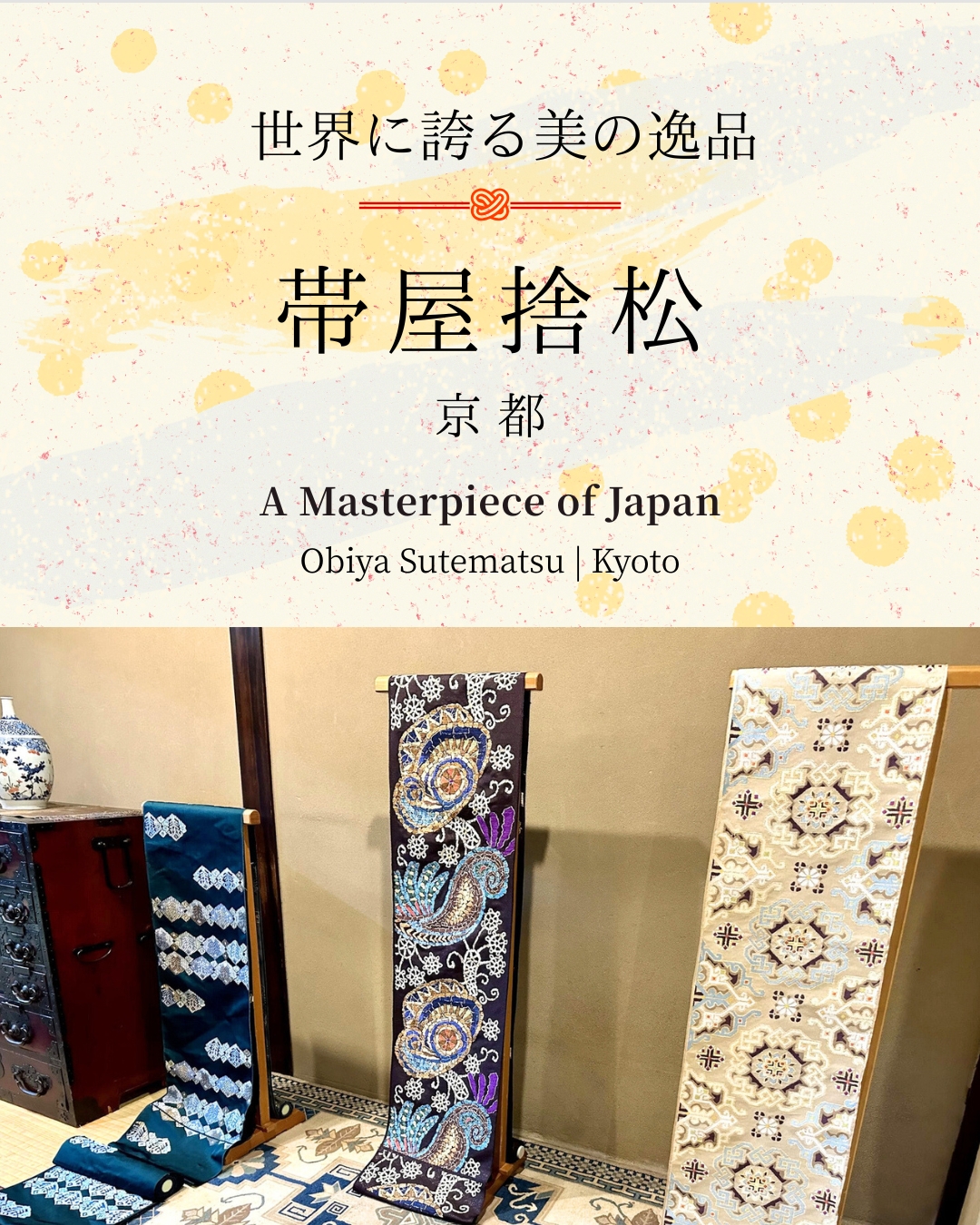 よくわかるやきもの大事典 よくわかるやきもの大事典 | やきもの愛好会 |本 | 通販 | Amazon