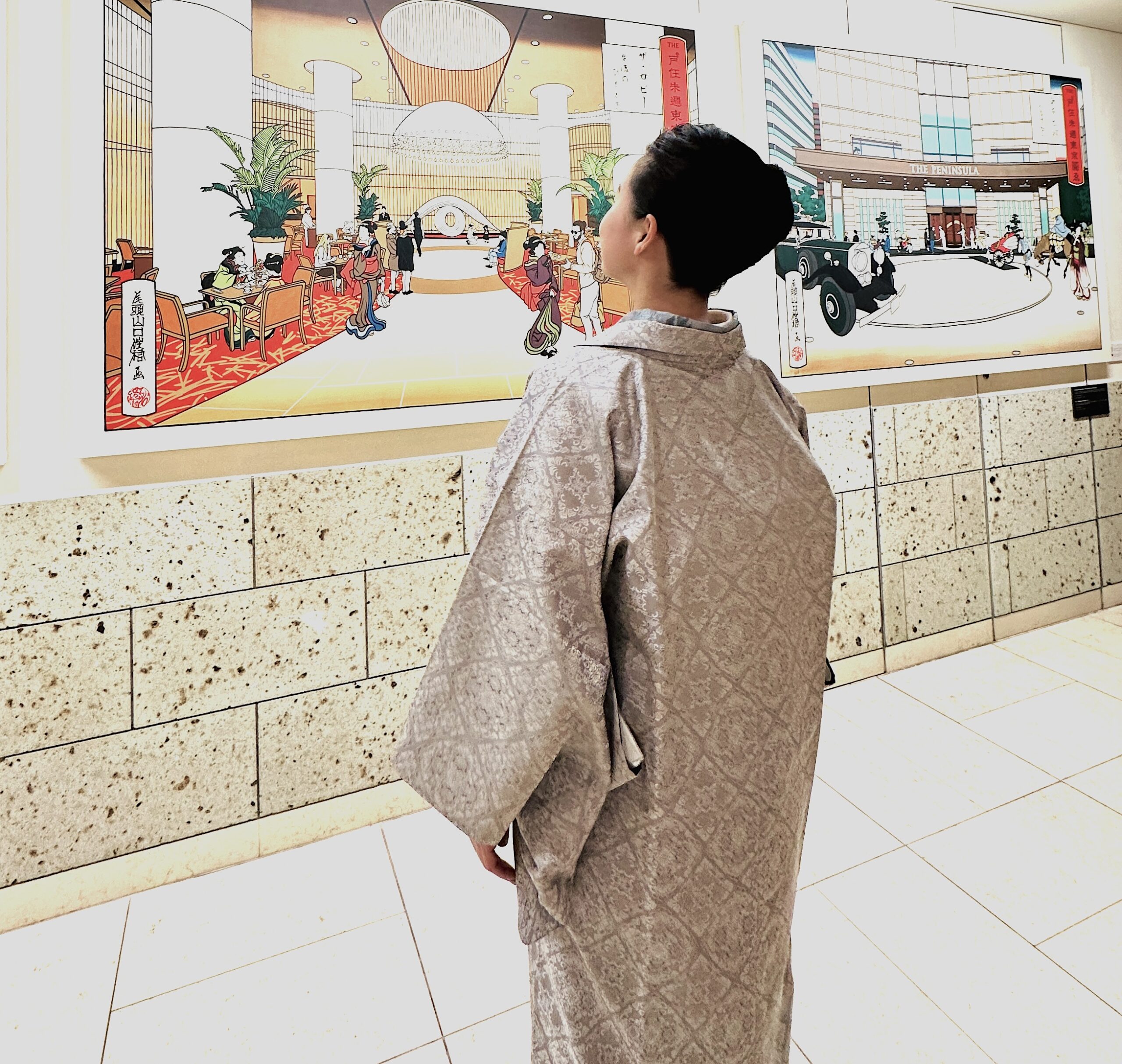 米沢織 特集 | きもの苑
