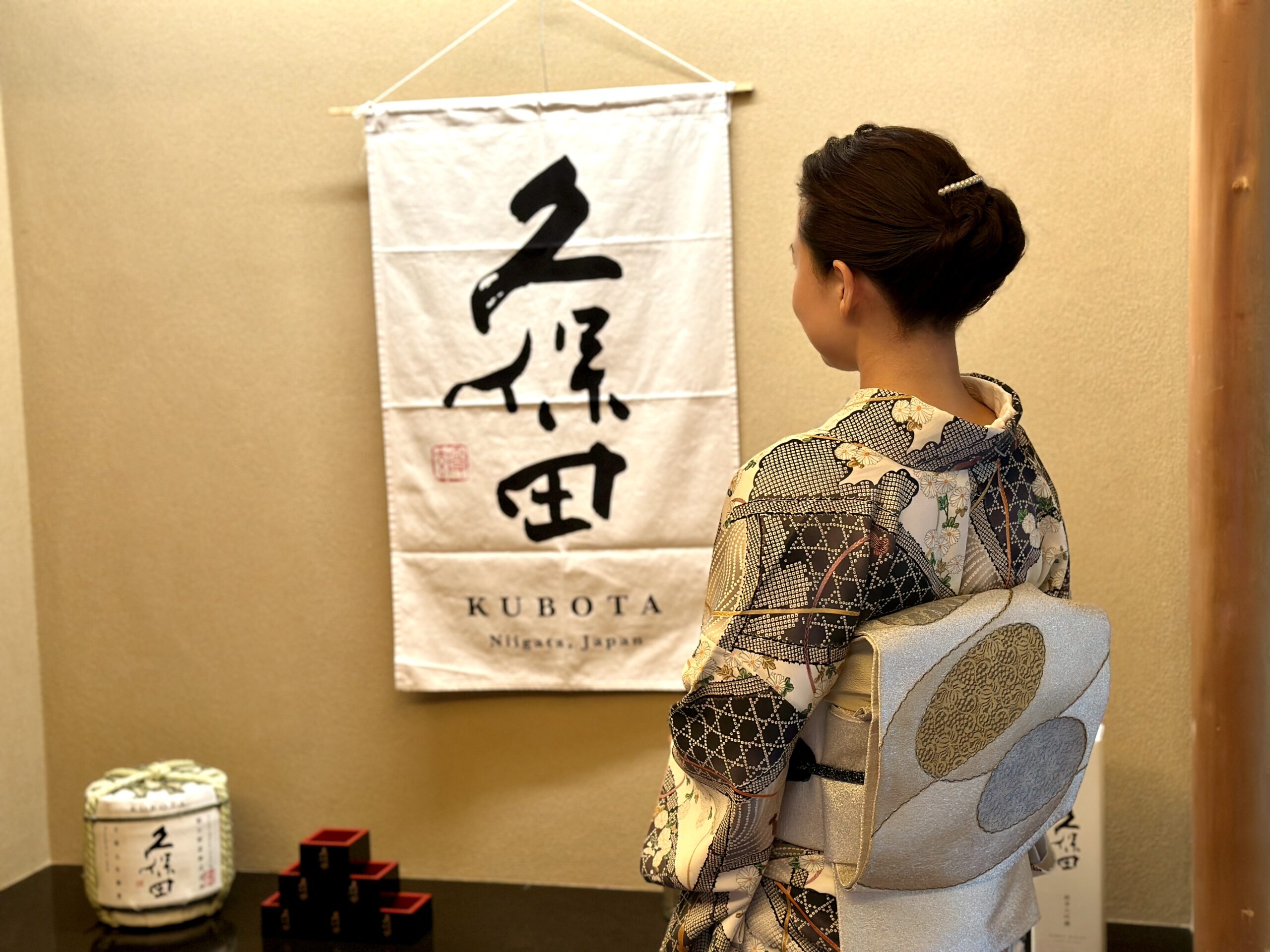 ホテル椿山荘「錦水」久保田アフタヌーンティ